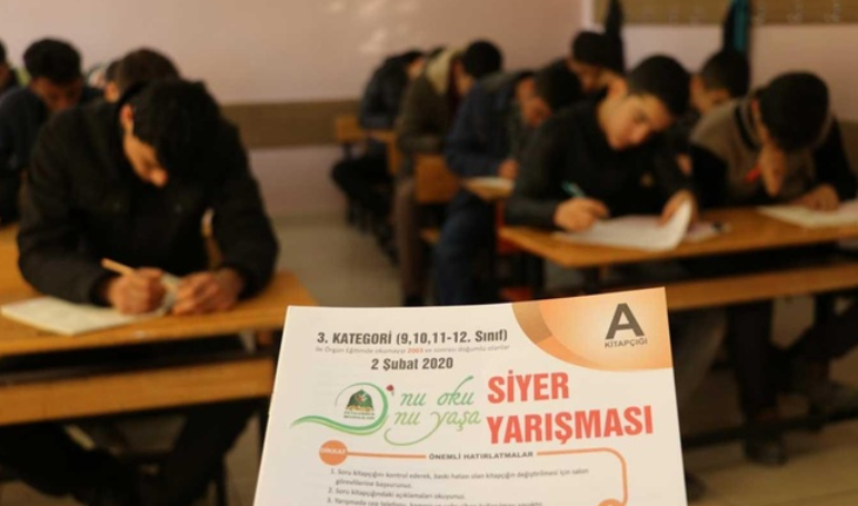 Siyer yarışmaları, İslam dünyasında oldukça önemli ve popüler etkinliklerden biridir.