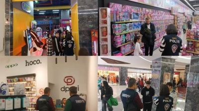 SAMSUN İL EMNİYET MÜDÜRLÜĞÜ SİBER SUÇLARLA MÜCADELE ŞUBE MÜDÜRLÜĞÜ EKİPLERİ