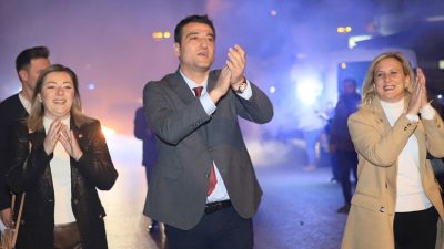 Cumhuriyet Halk Partisi Giresun Belediye Başkan Adayı Fuat Köse Gedikkaya