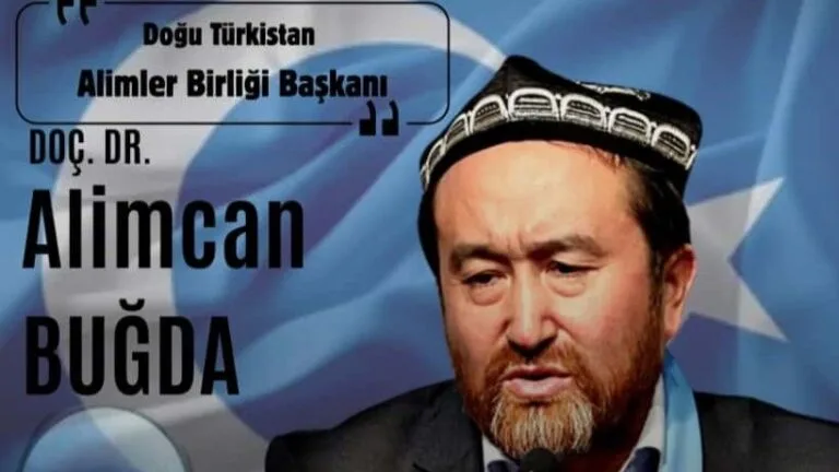 Giresun Üniversitesi'nde (GRÜ) düzenlenecek önemli bir etkinlik, Doğu Türkistan'da yaşanan