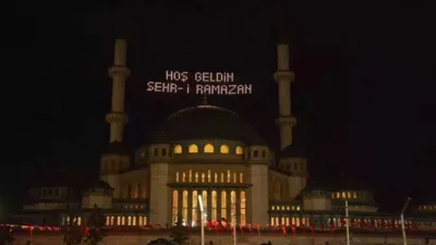 Giresun’da ilk sahur ve iftar kaçta! Ramazan ayı başlıyor