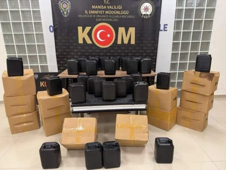 Manisa İl Emniyet Müdürlüğü Vatandaşın huzur güvenli ve mutlu yaşamı