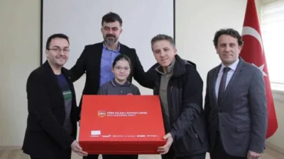 Millî Eğitim Bakanlığı ve Türk Silahlı Kuvvetlerini Güçlendirme Vakfı (TSKGV)