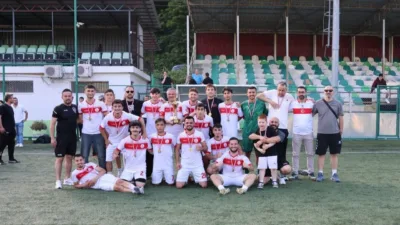 Hasan Kesim 2. Amatör Küme Play-Off Finali, 120 dakikalık büyük